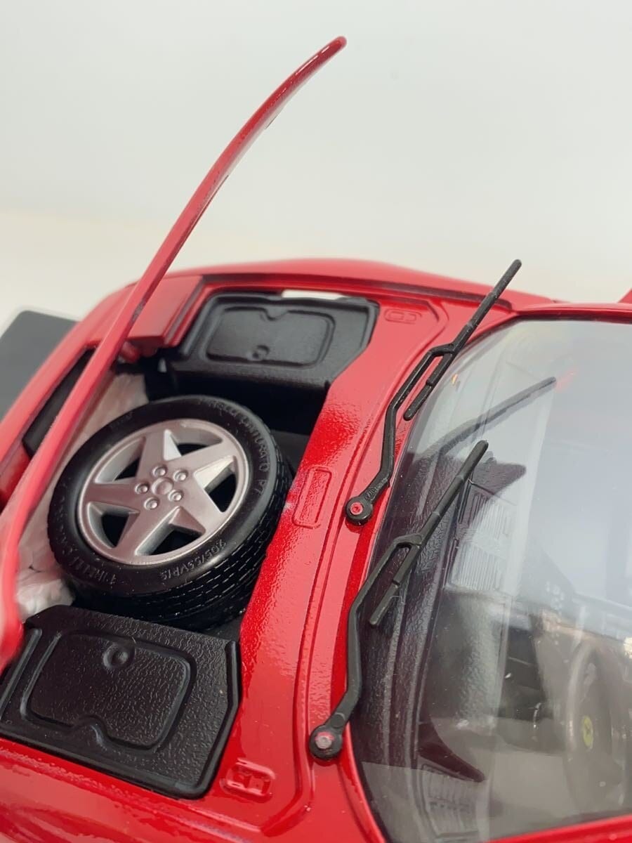 Other Brand Mini Car (Red)