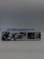 BANDAI Gunpla Plastic Model 5065599