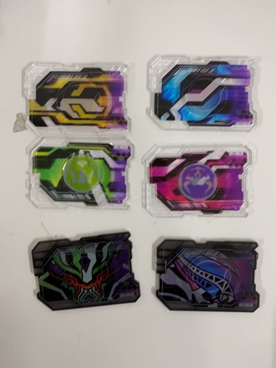 BANDAI DX Memorial Laser Raise Riser (Tokusatsu Hero)