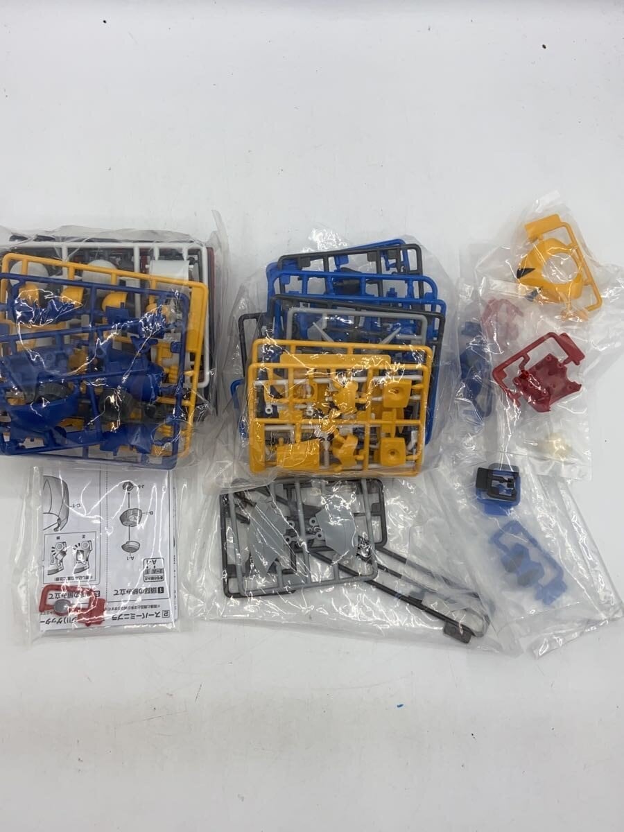 BANDAI Plastic Model Kit