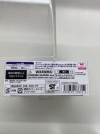 BANDAI Hobby Miscellaneous