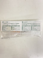 KATO 1/150 LED Interior Light Clear (Warm White) for 6 Cars [11-214]