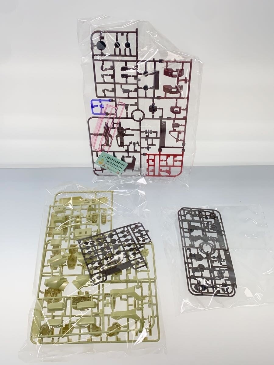 Other Brand HGUC RGM-89 Jegan (Axis) Plastic Model Kit