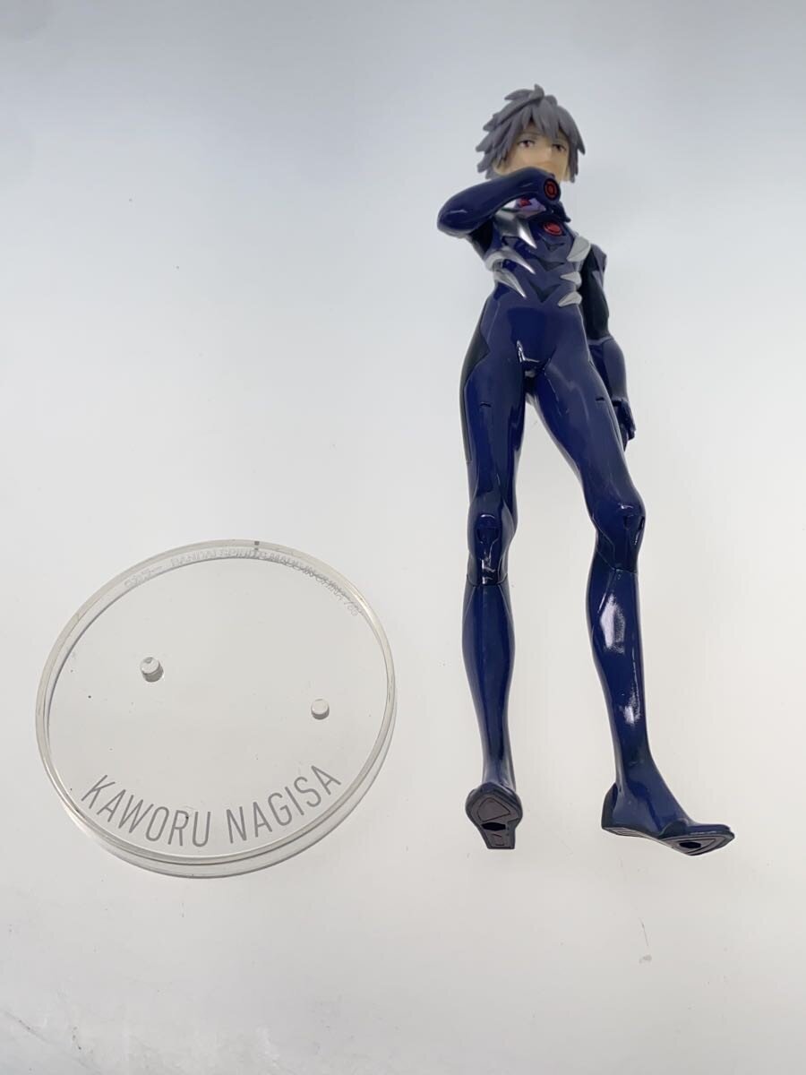 Other Brand Figure — Kaworu Nagisa (Ichiban Kuji D Prize)