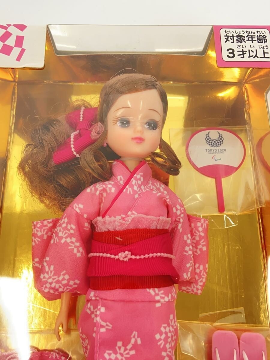 Other Brand Licca-chan Tokyo Olympic Emblem PNK Yukata Figure