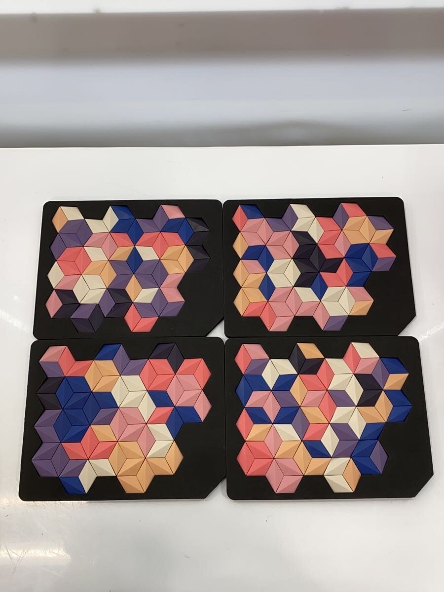 Other Brand Board Game CUBED + Expansion