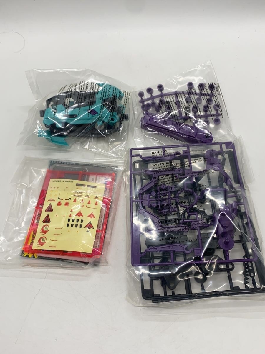 TOMY Plastic Model
