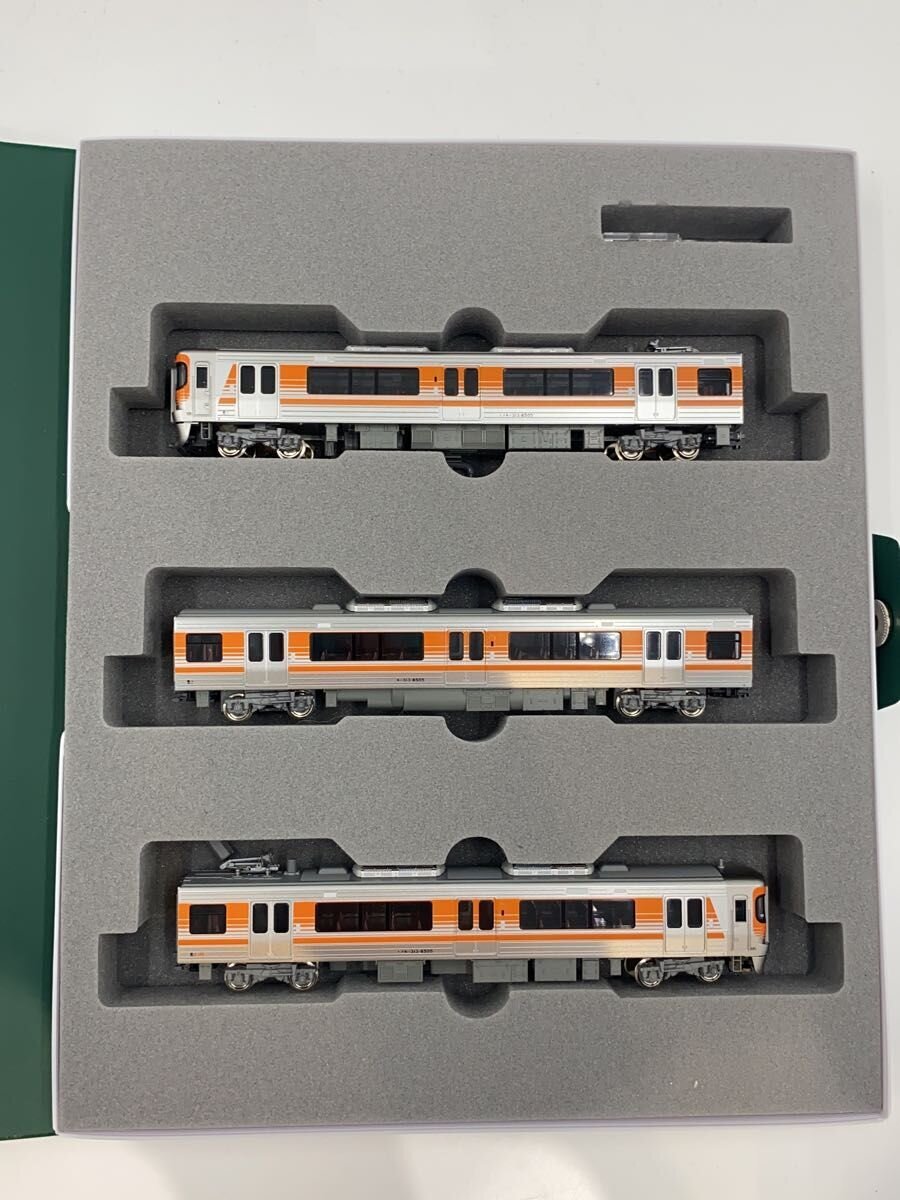 KATO N Gauge 313 Series 8000 (Tokaido Main Line) 3-Car Set 10-1749