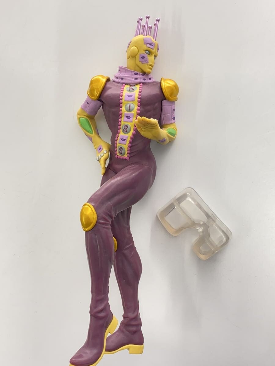 BANDAI SPIRITS JoJo's Bizarre Adventure Ki Figure (B Prize)