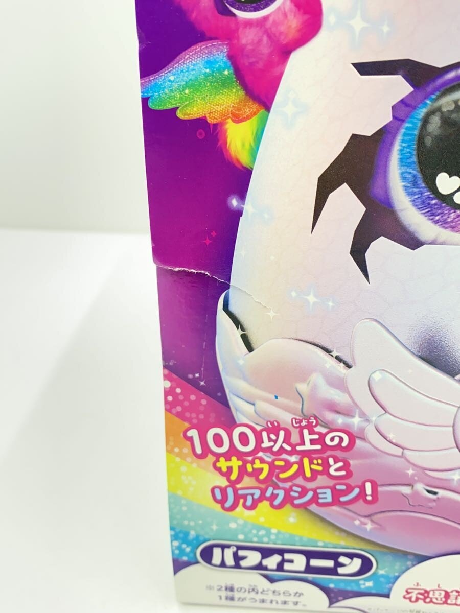 TAKARA TOMY Hobby Item