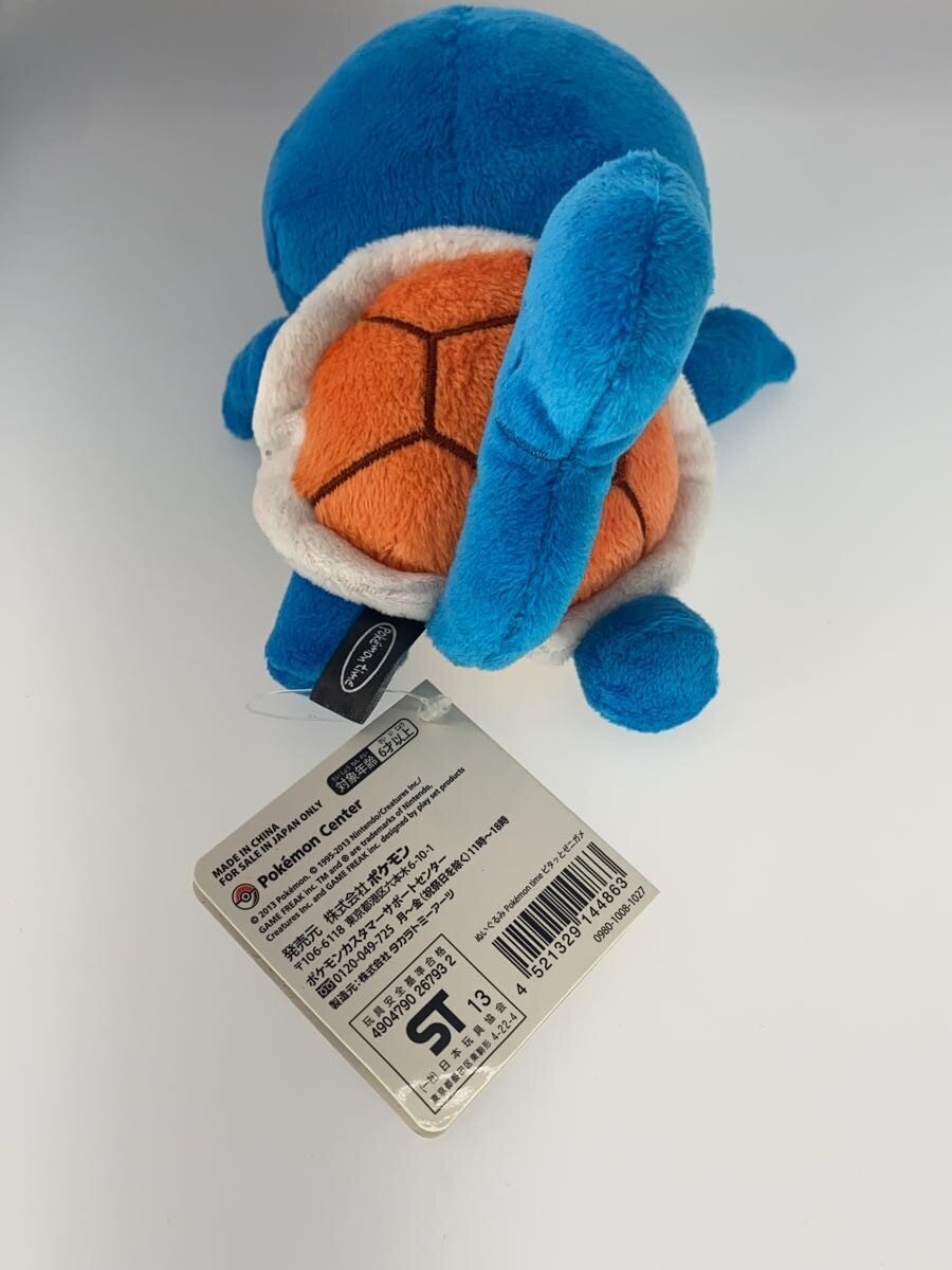 Pokemon × Takara Tomy Arts Plush, Pokemon time Pita-tto Squirtle (2013, Pokemon Center limited, #007)