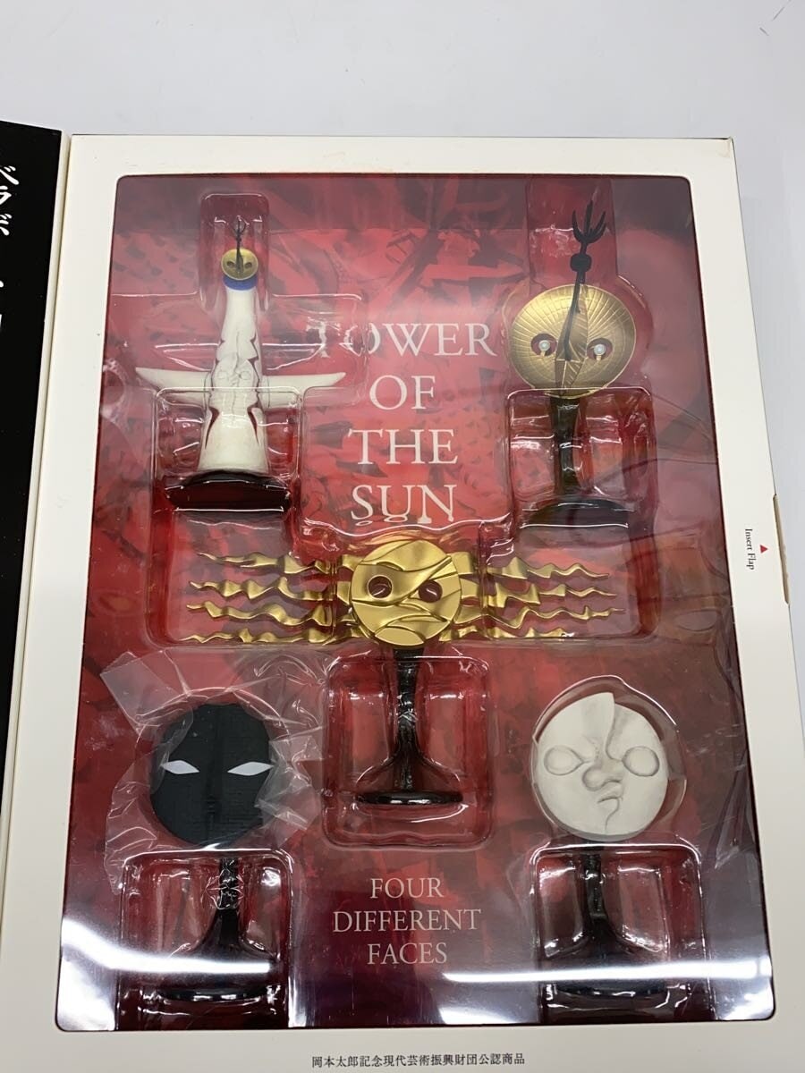 Kaiyodo Figure: Tower of the Sun (Four Faces)