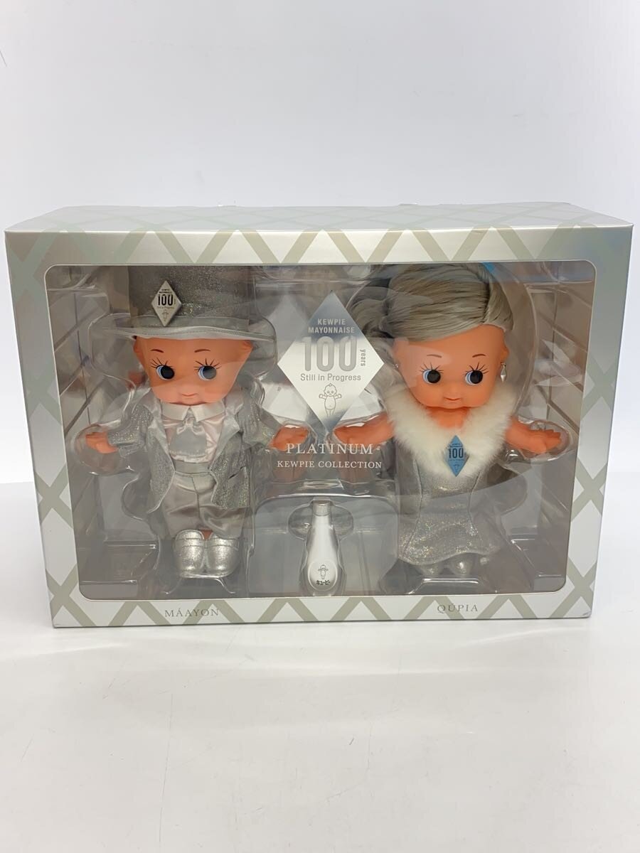 Other Brand Figure