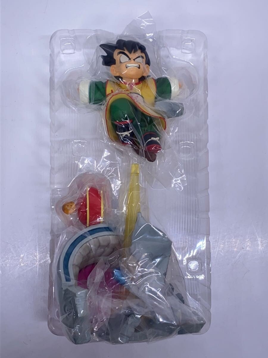 BANDAI SPIRITS Ichiban Kuji Dragon Ball VS Omnibus Amazing Son Gohan MASTERLISE PLUS