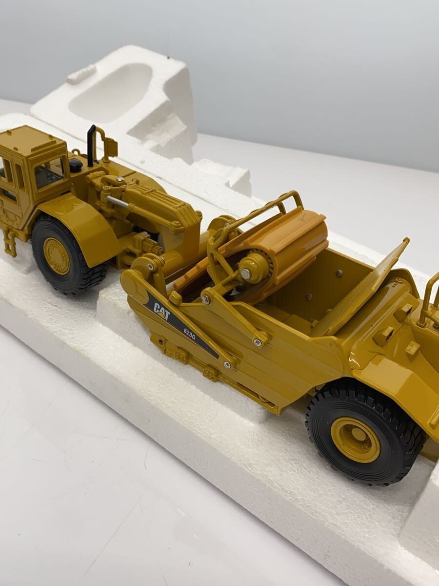 Other Brand NORSCOT Mini Car - Yellow (YLW)