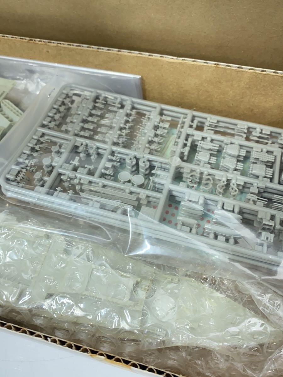 Other Brand 1/700 Plastic Model: Akagi (Pre-Reconstruction Three-Deck)