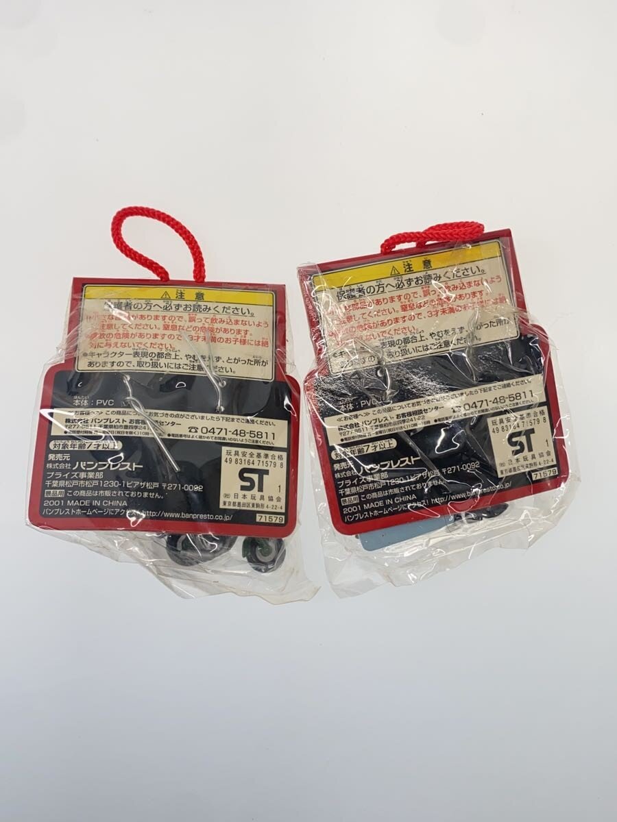 Banpresto Lupin III mascot & pin badge set