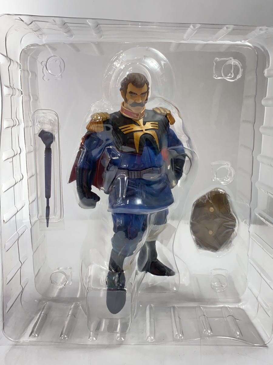 Mega House Figure (Comic & Anime)