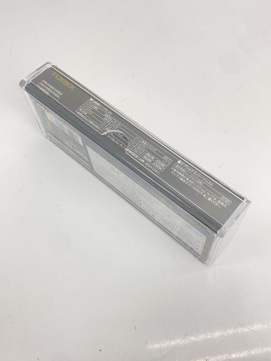 TOMYTEC Hobby Misc 9467