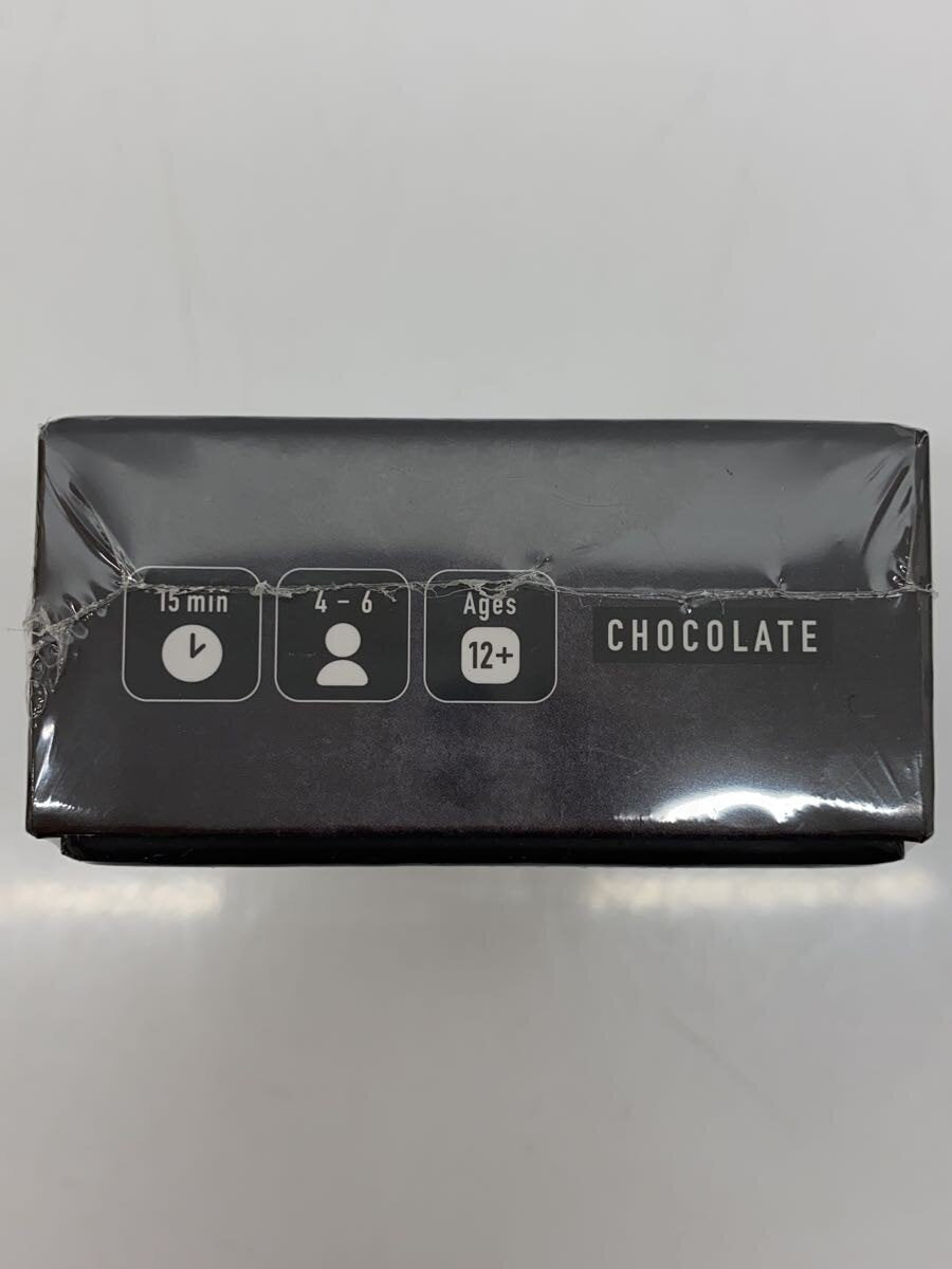 CHOCOLATE BLK DETH NOTE - Jinrō (Werewolf)