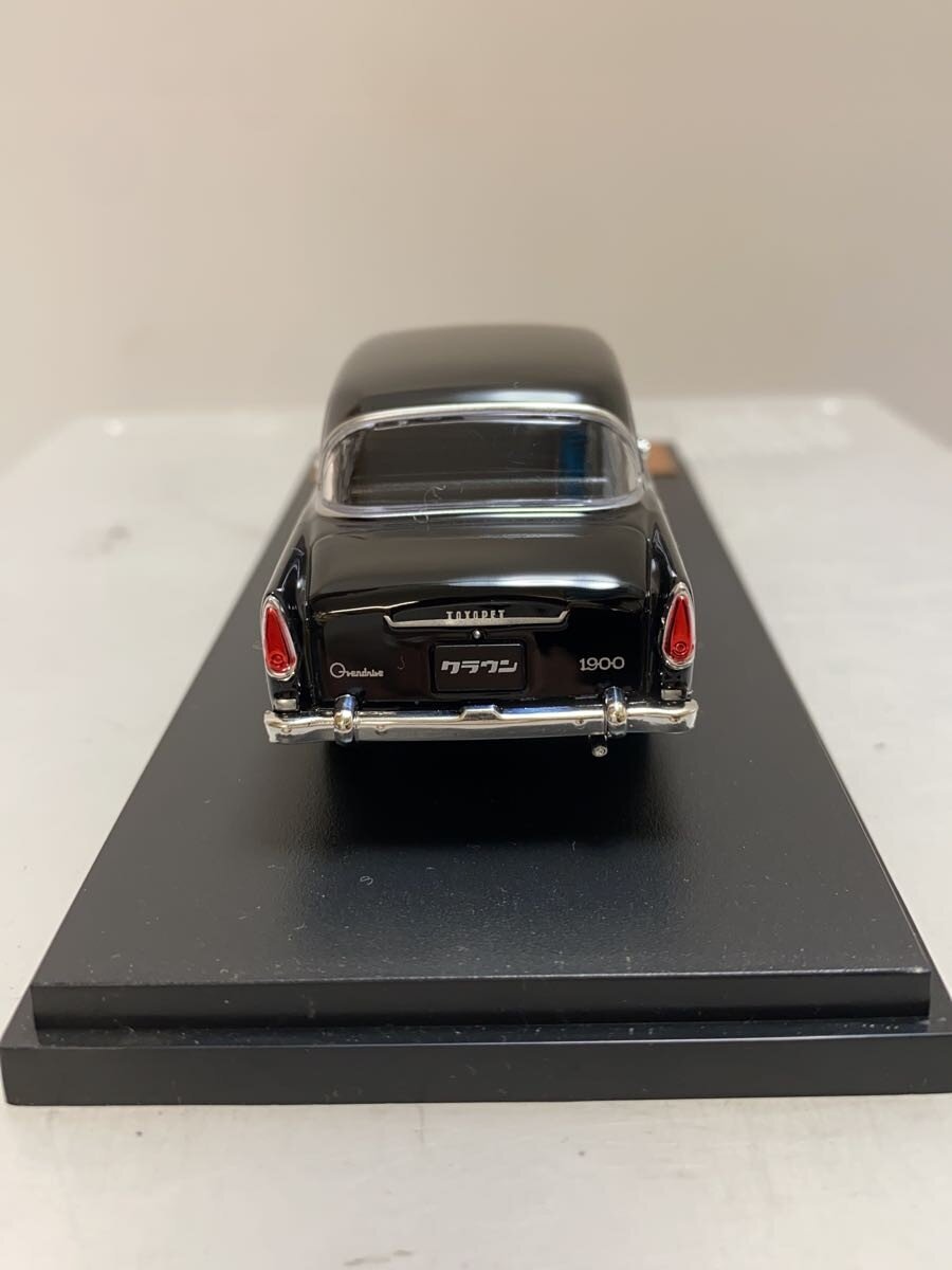 assiette Japanese Classic Car Premium Collection - TOYOPET CROWN (1961)