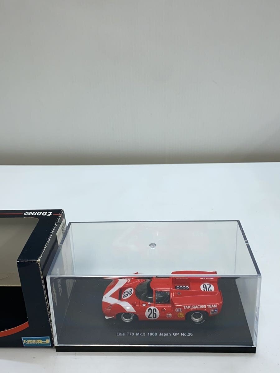 EBBRO Mini Car (Other Brand)