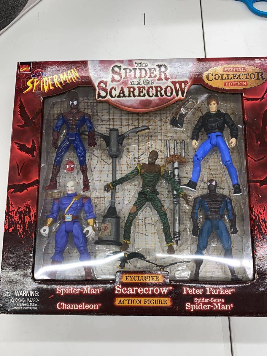 Other Brand Figure