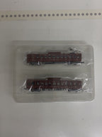 TOMYTEC 1/150 Fujikyu Railway 1000 Series "Matterhorn" 2-Car Set (Tetsudo Collection)