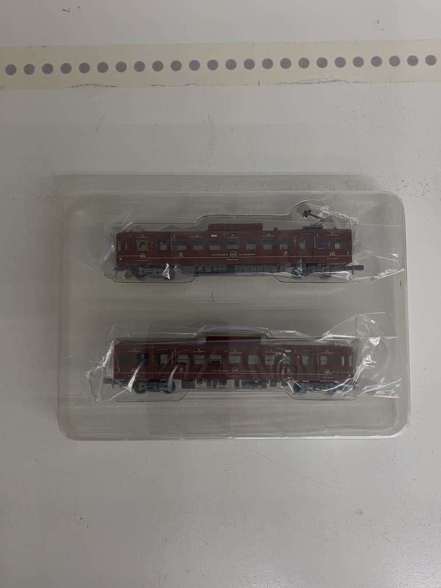 TOMYTEC 1/150 Fujikyu Railway 1000 Series "Matterhorn" 2-Car Set (Tetsudo Collection)