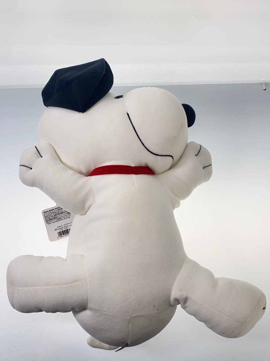 Other Brand Snoopy Suyasuya Friend Cushion L (with tag)