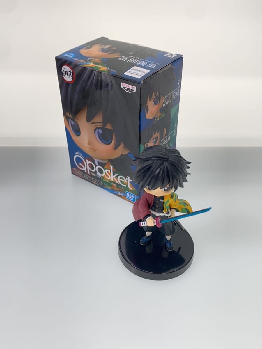Other Brand Q-posket petit Figure - Kimetsu no Yaiba (Demon Slayer)