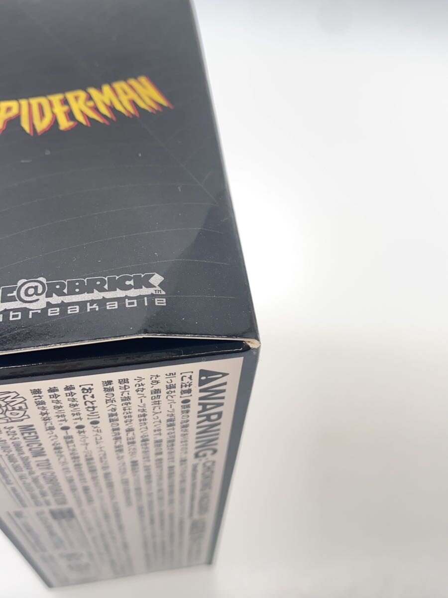 Other Brand × MEDICOM TOY × MARVEL Happy Kuji Spider-Man Pair Box Prize A — Scarlet Spider & Spider-Woman (BE@RBRICK 100%)