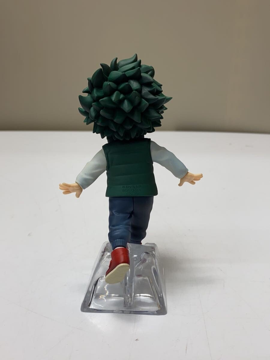 BANDAI SPIRITS E Prize Izuku Katsuki Figure (Comic & Anime)