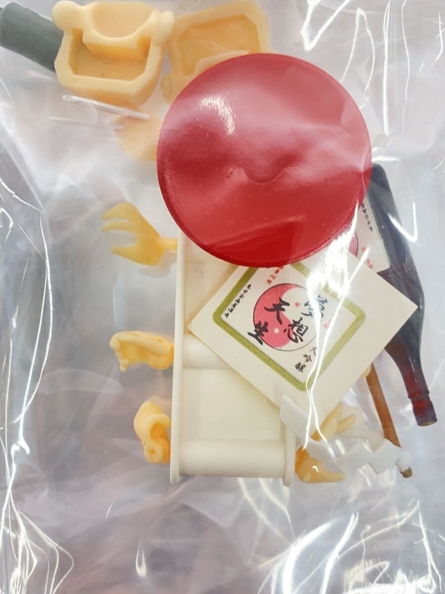 Max Factory figma 055 Hakurei Reimu (Touhou Project)