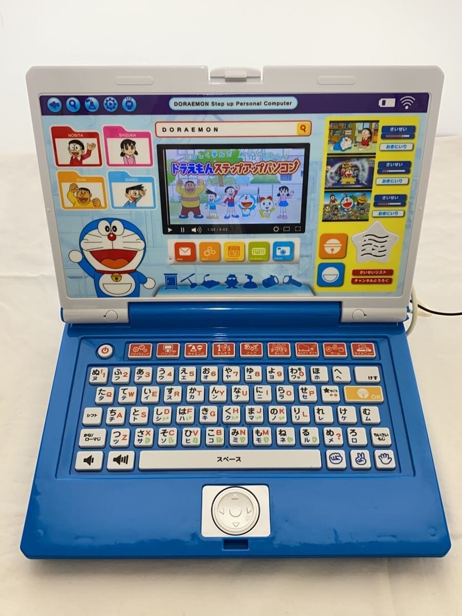 BANDAI Doraemon Step-Up Computer (Blue)