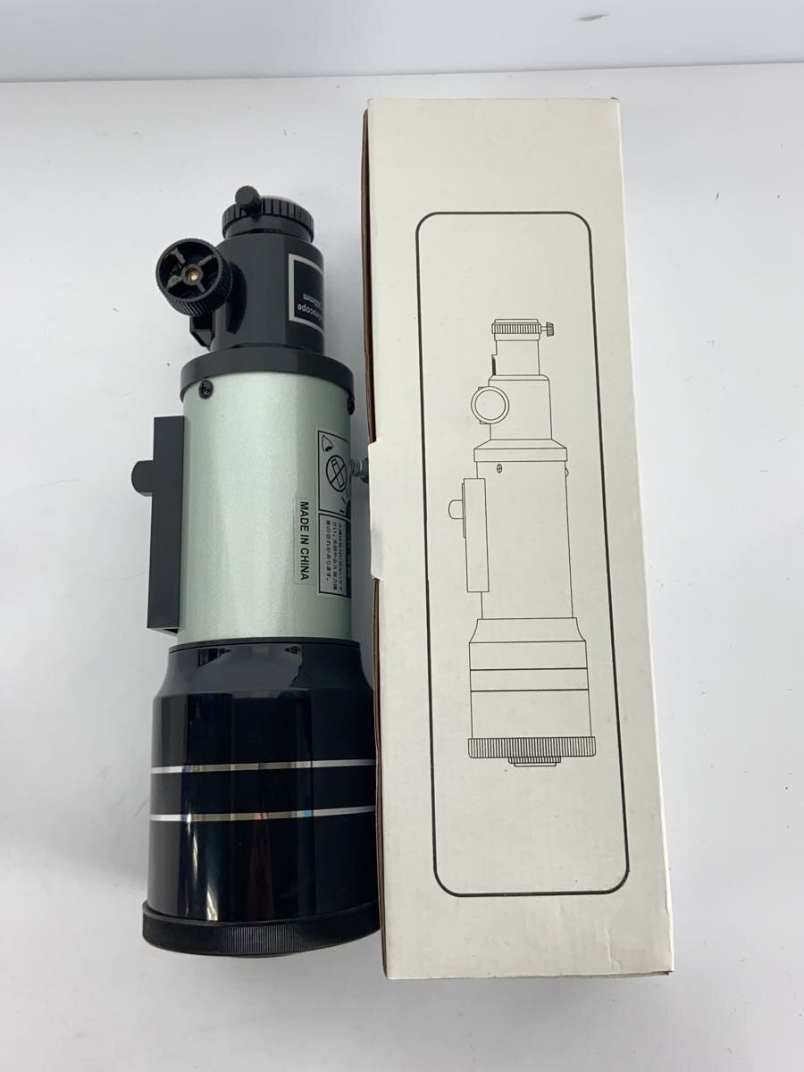 Other Brand TS-70 (Hobby Item)