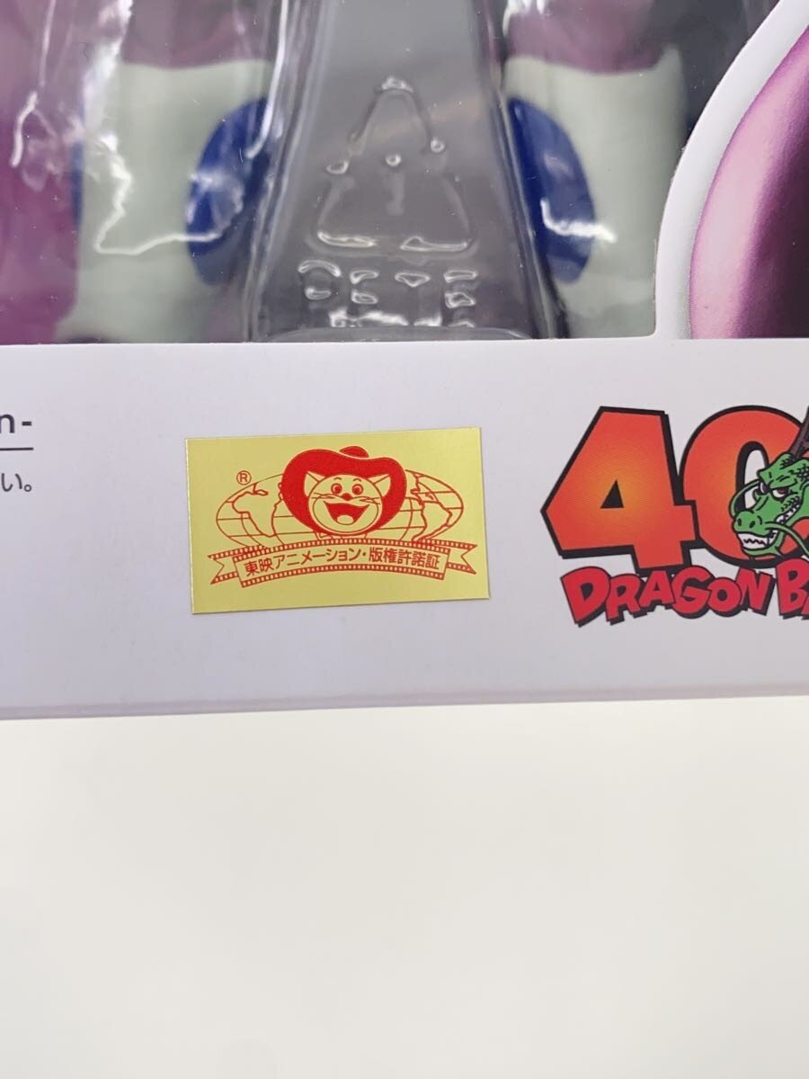 Other Brand S.H.F Cooler Final Form 40th Anniversary Reissue Edition