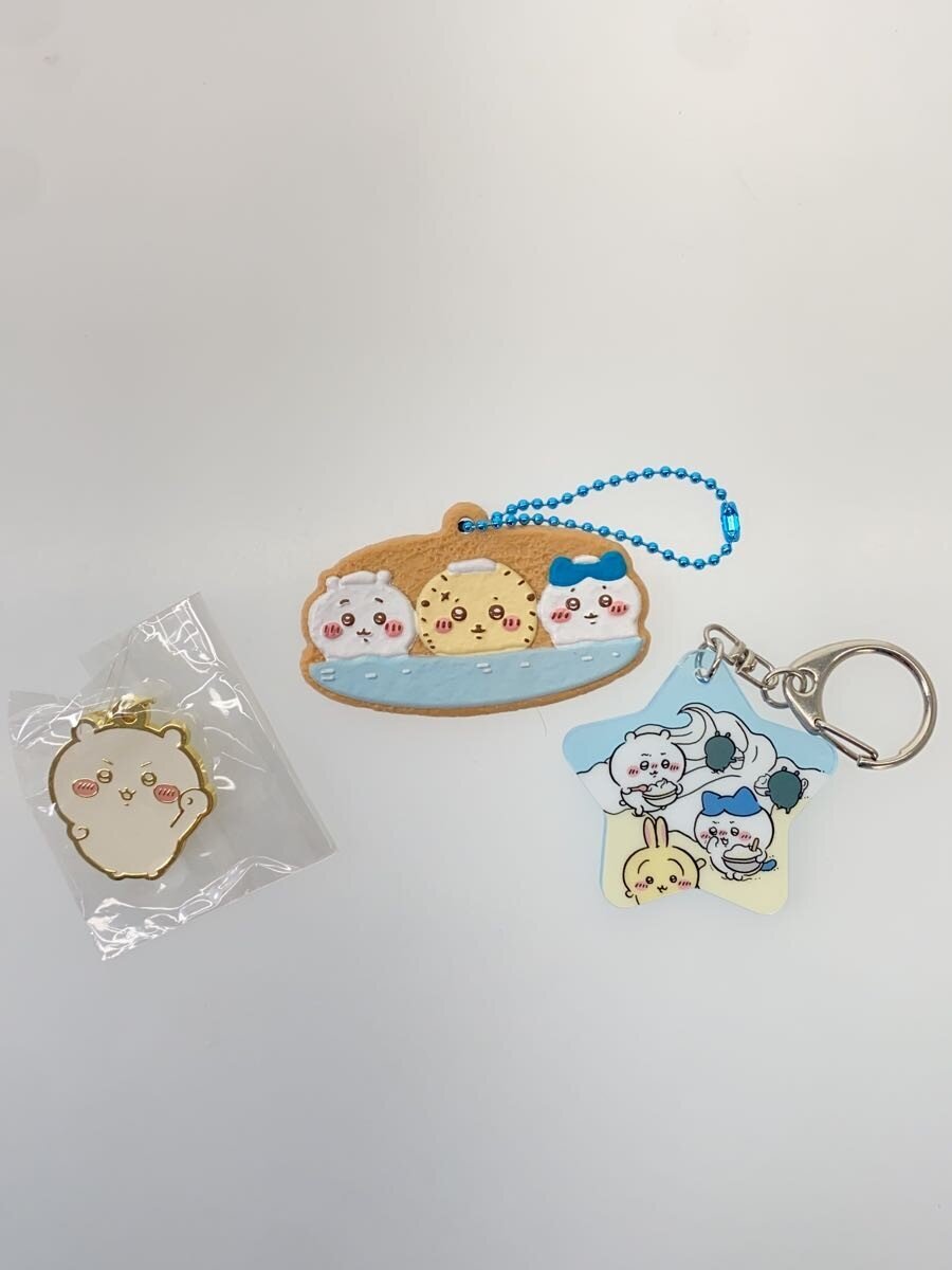 Other Brand Chiikawa Keychain ま
