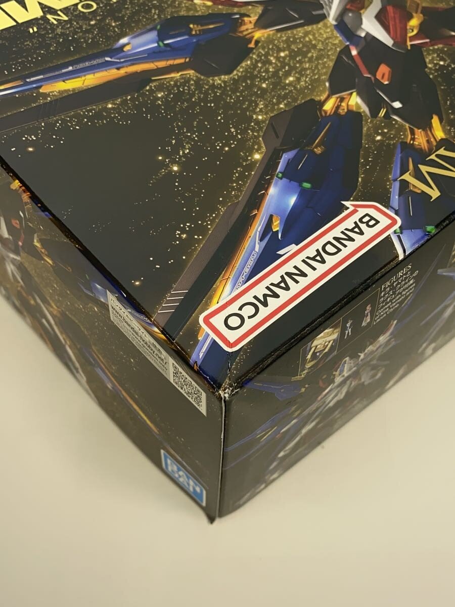 BANDAI MGEX 1/100 Strike Freedom Gundam ZGMF-X20A (Mobile Suit Gundam SEED Destiny)