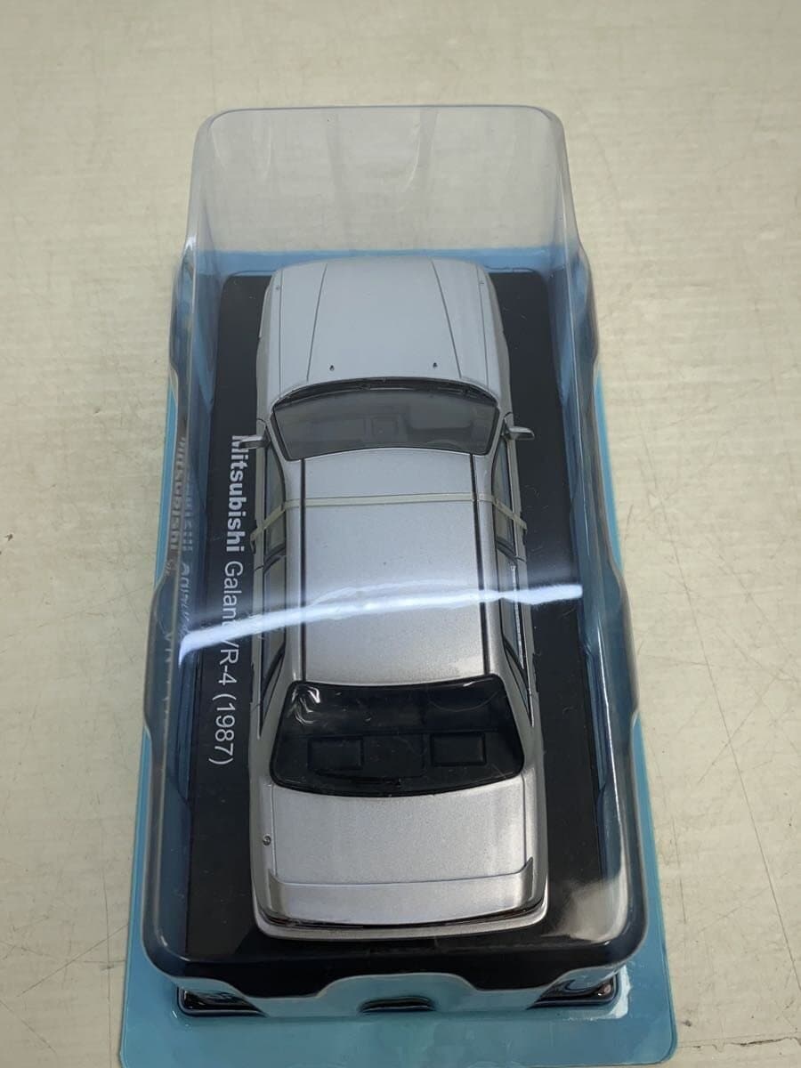 Other Brand Mini Car SLV