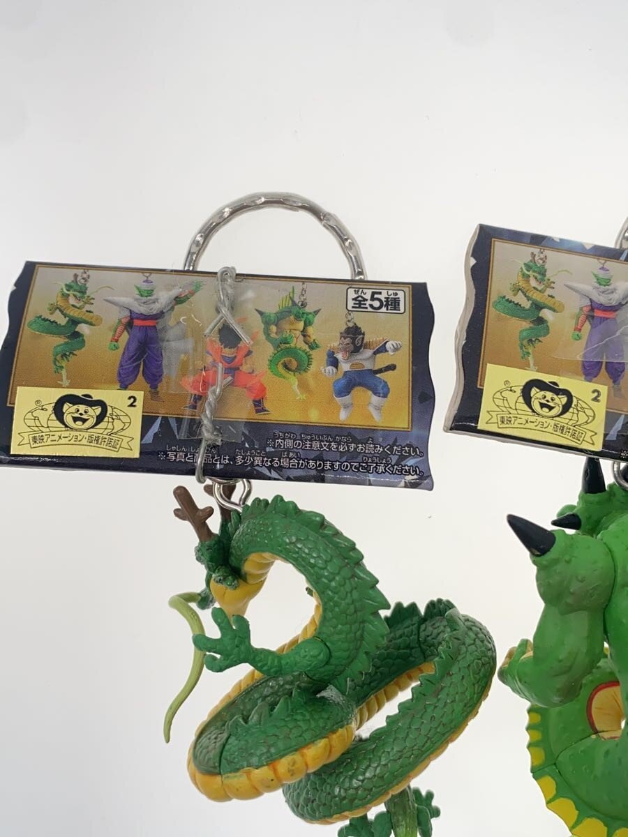 Misc. Brand High-Quality Keychains Tobikiri ZENKAI Power (All 5)