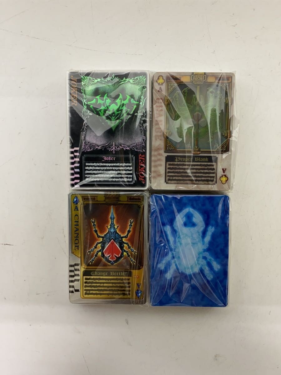 BANDAI Hero Tokusatsu