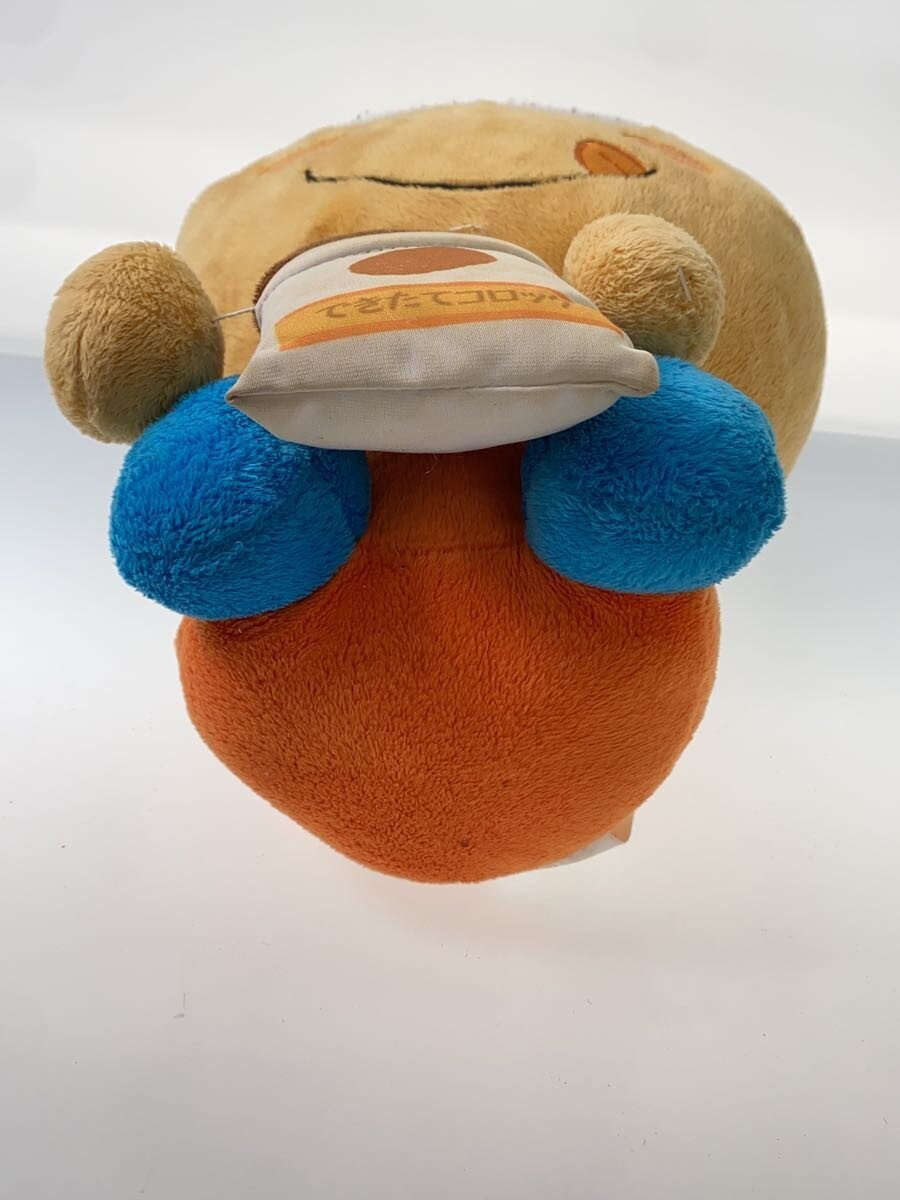 TAITO Kiteretsu Daihyakka SL Korosuke (Dreamy) Mogu Mogu Plush