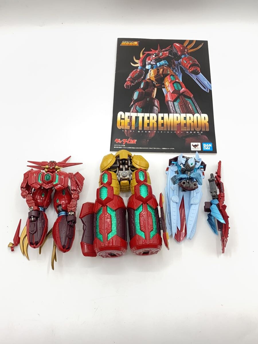 BANDAI SPIRITS GX-06 Comic & Anime Figure