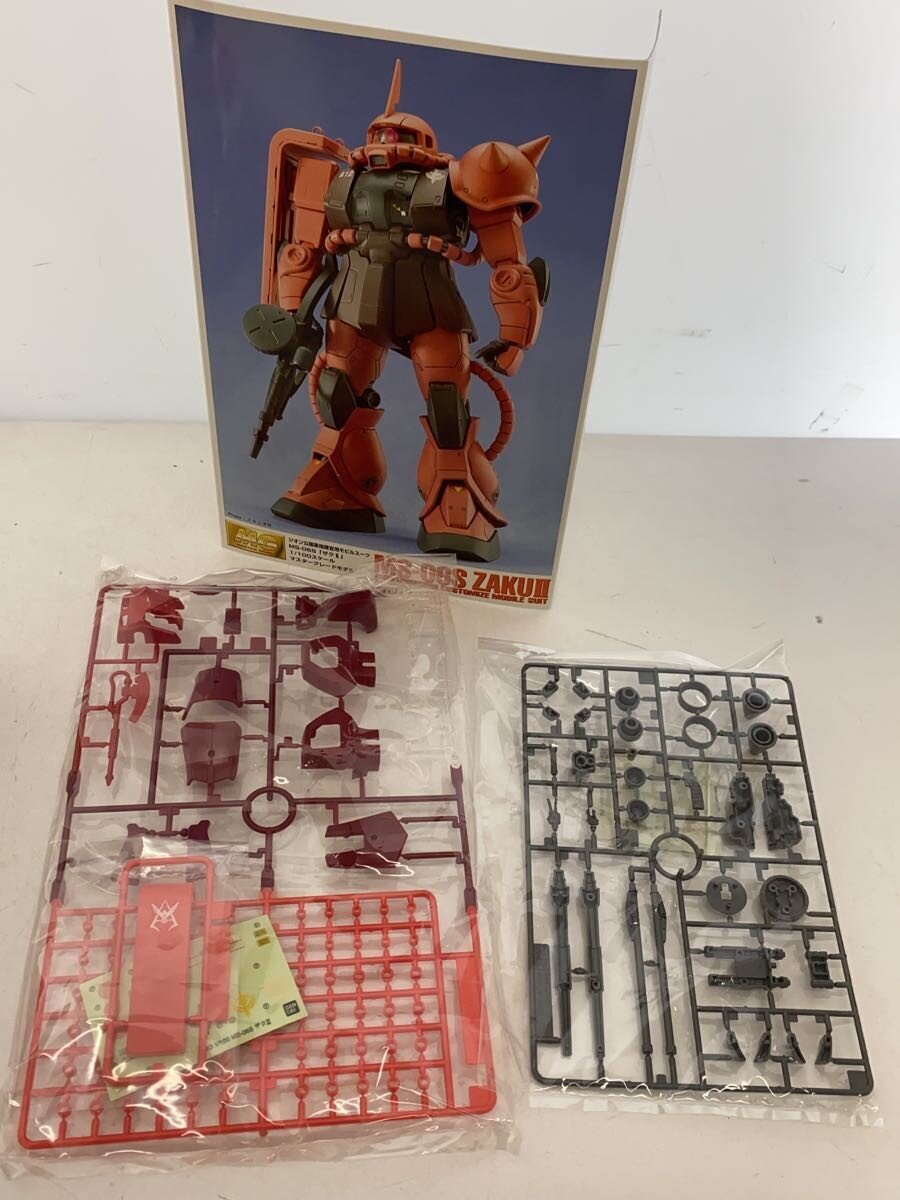 BANDAI 1/100 MG MS-06S Zaku II (Principality of Zeon Commander Type) - Unassembled