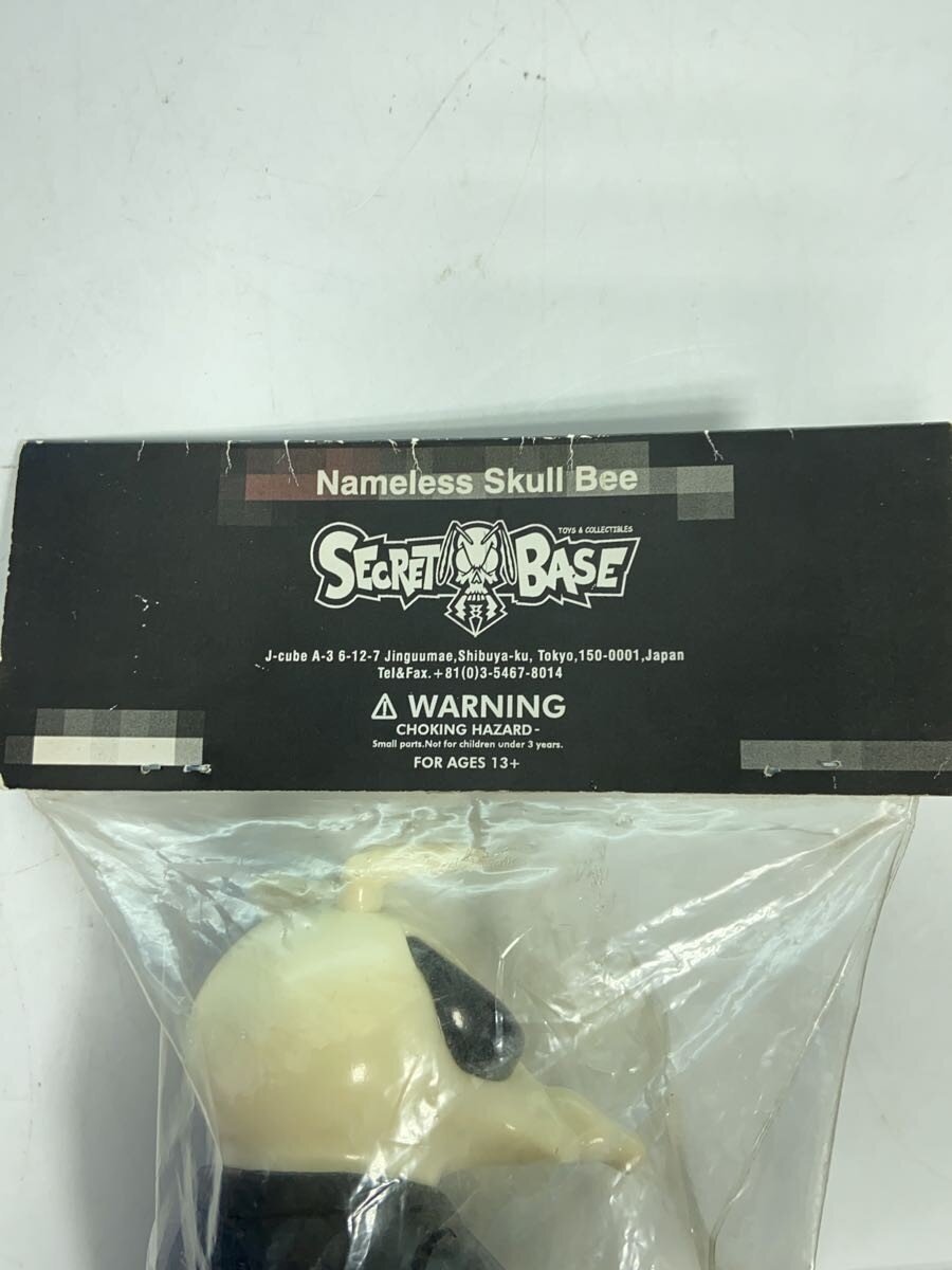 Other Brand American Comic Figure