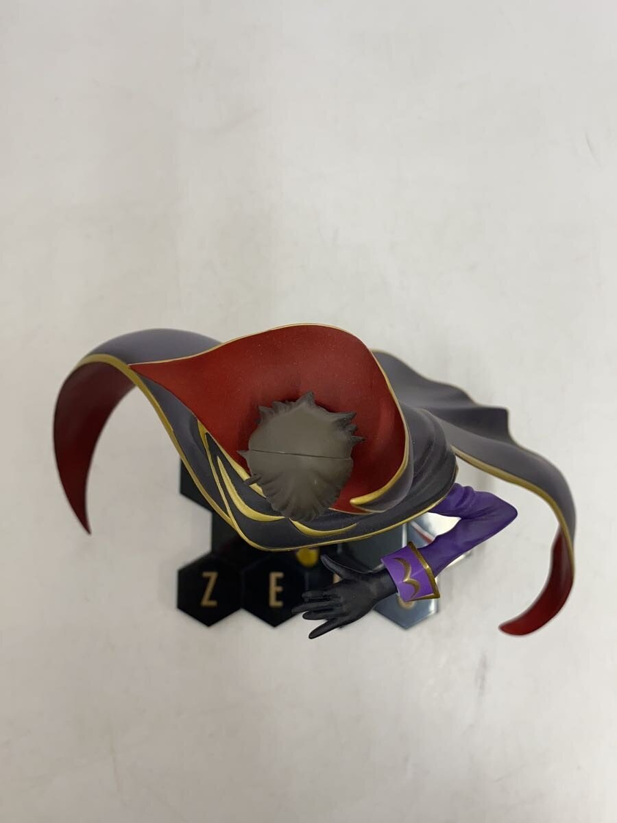 Mega House Figure