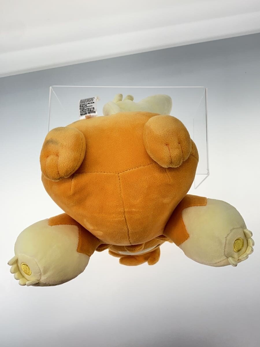 Other Brand Parmot Figure/Plush