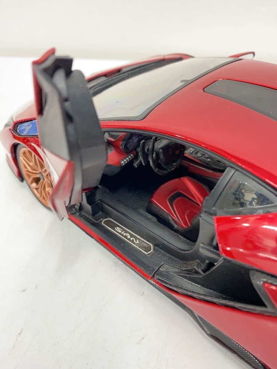 Burago Mini Car (Red)