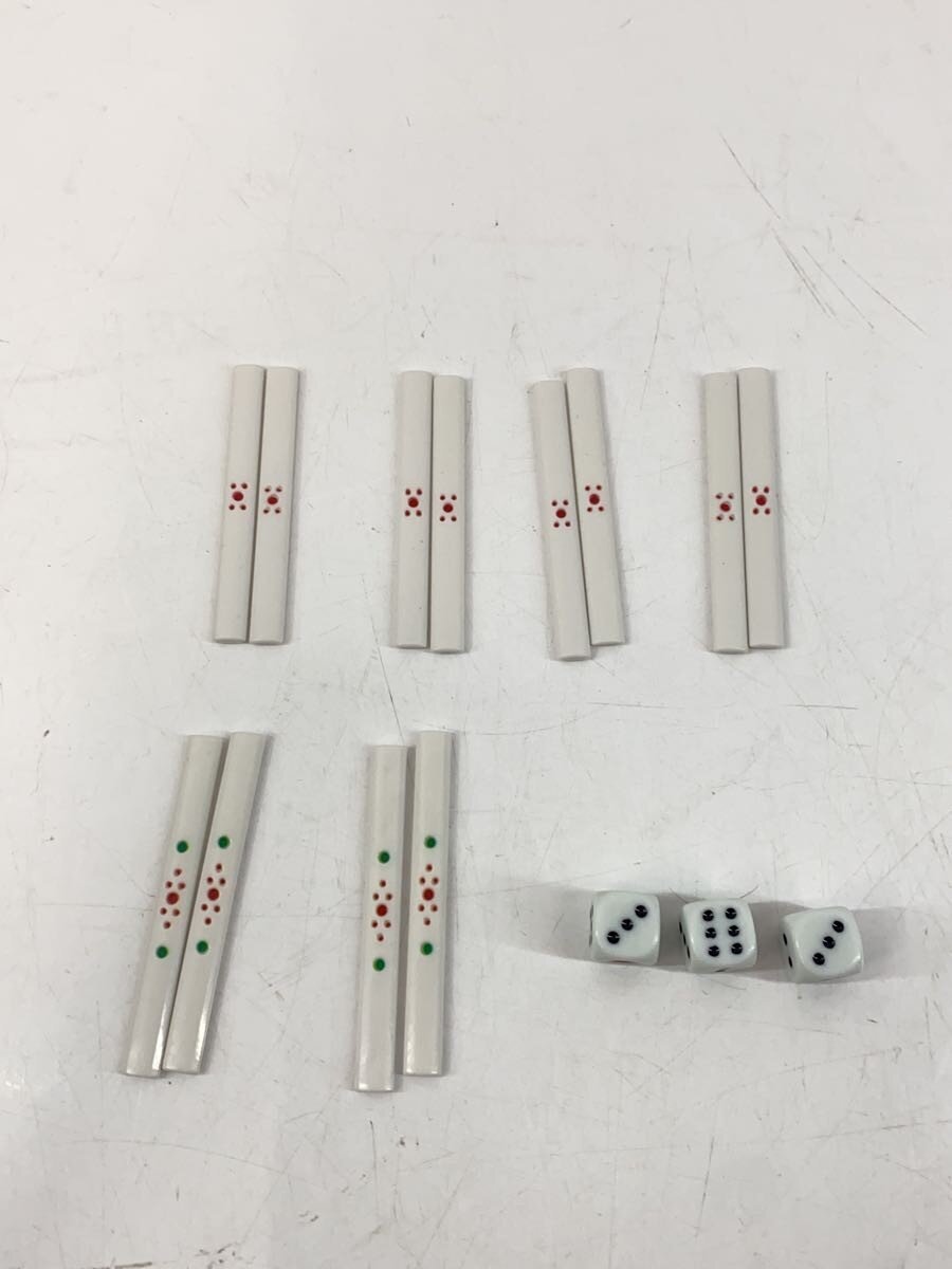 Other Brand e-mahjong